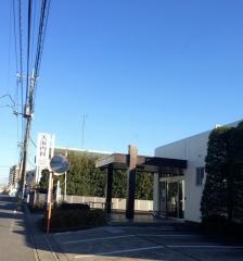 天海内科