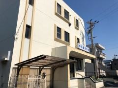 中川整形外科