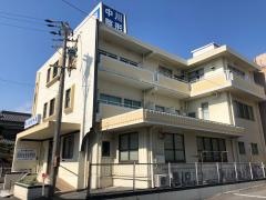 中川整形外科