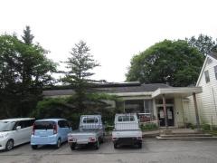 木戸医院