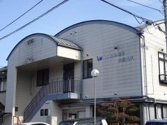 いんなみ眼科・神経内科