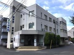 木村医院