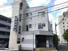 木村医院