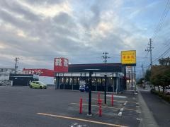 幸楽苑　富田店
