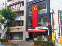 マクドナルド　大宮ソニックシティ前店