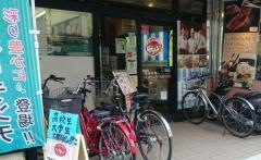 ジョナサン　新御徒町店
