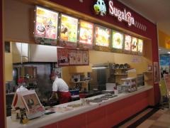 スガキヤ　御嵩アピタ店