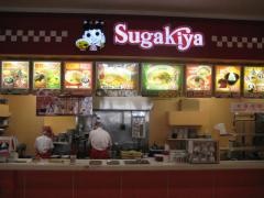 スガキヤ　御嵩アピタ店