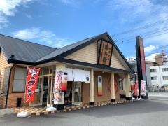 にぎりの徳兵衛　桑名店