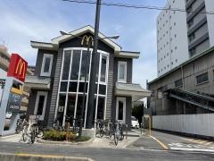 マクドナルド　東雲店