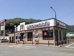 マクドナルド　宗像ミスターマックス店