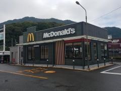 マクドナルド　宗像ミスターマックス店