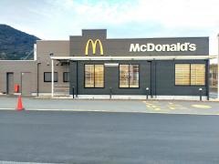 マクドナルド　宗像ミスターマックス店