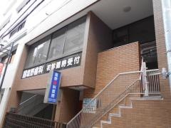 塩野歯科医院