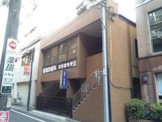 塩野歯科医院