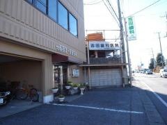 吉田歯科医院