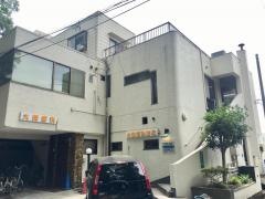 大関歯科医院