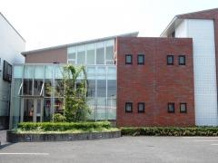 関根歯科医院