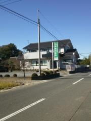 出井歯科医院