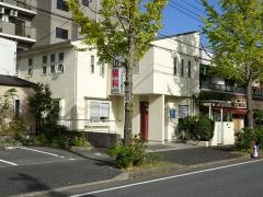 あきやま歯科医院