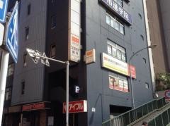 新津田沼歯科クリニック