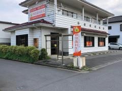 神田歯科医院