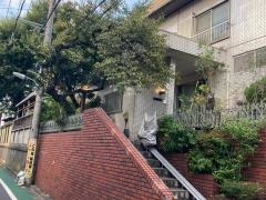伊藤歯科医院