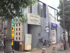 のむら矯正歯科