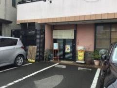 寿すし