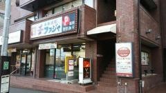 チファジャ白梅町店