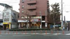 チファジャ白梅町店