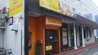 ロイヤルインド