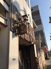レストランカボチャワインⅡ