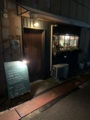 シェルタ