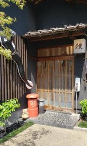 うな正本町店