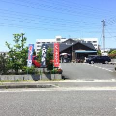 ことしろ