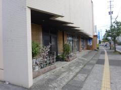 きっちん・うさぎ