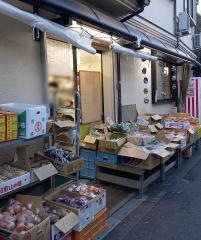 向山商店