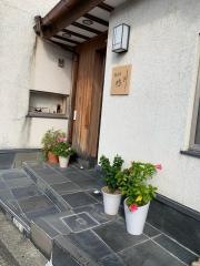 徳川