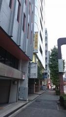 まき歯科