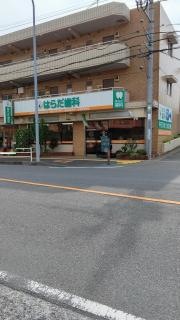 はらだ歯科市役所　前診療室