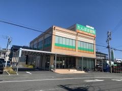 たんぽぽ歯科