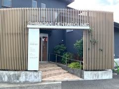 柴垣歯科医院