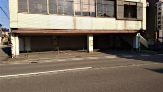 山本歯科医院