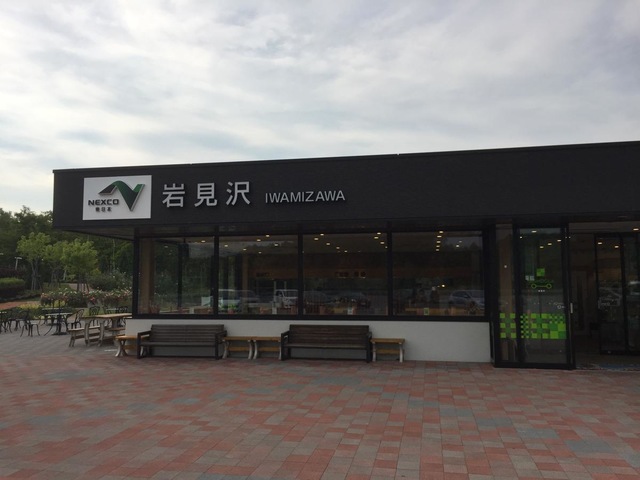 施設写真56