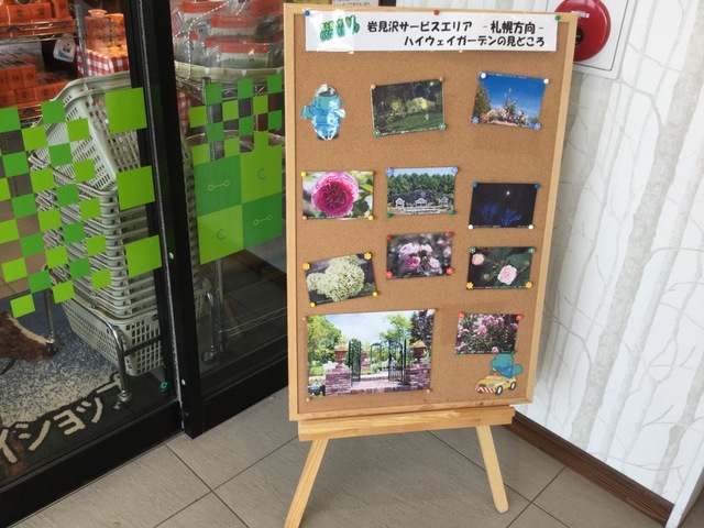 施設写真50