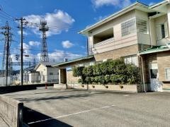 平和歯科医院