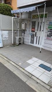 メディカル整体院