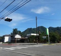 滝沢歯科医院