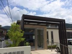 土田歯科医院